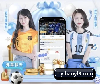 壹号娱乐的故事 - 体育资讯内容服务