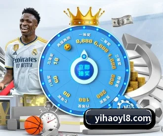 壹号娱乐 APP